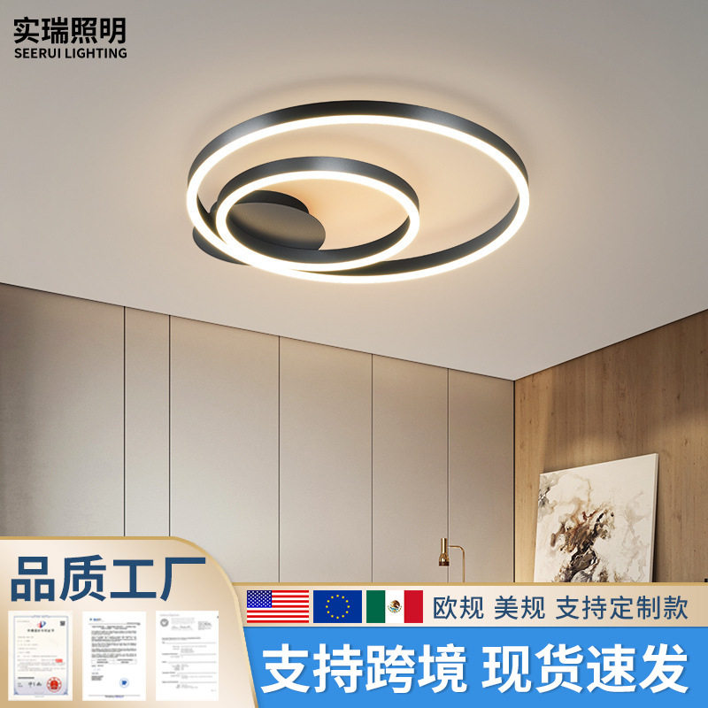 铝材LED圆方形简约吸顶灯