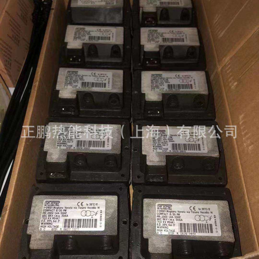 FIDA点火变压器MOD.26/4050%PM点火线圈现货特惠
