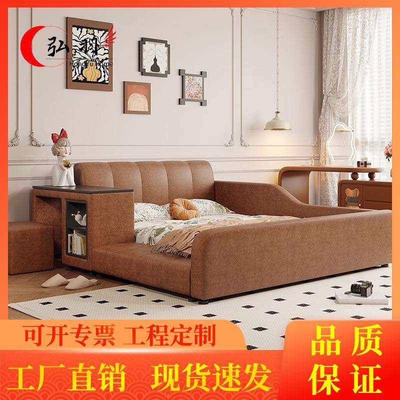 实木床现代简约真皮双人床多功能带护栏儿童书桌油蜡皮软包成人床