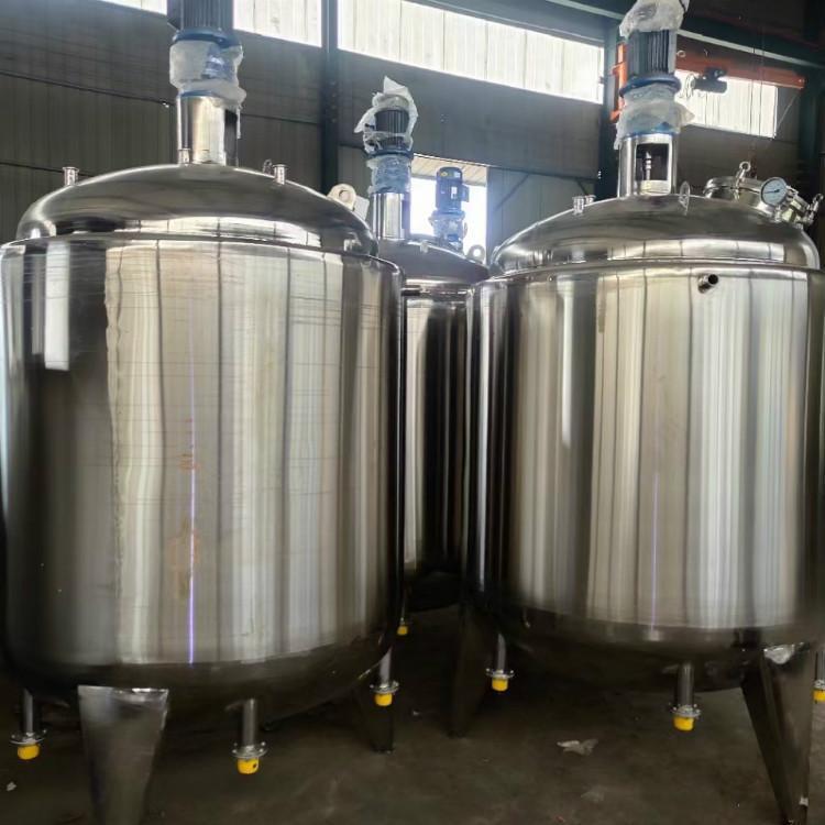 立式电加热搅拌罐不锈钢搅拌罐均质乳化罐配液桶日化工液体搅拌机