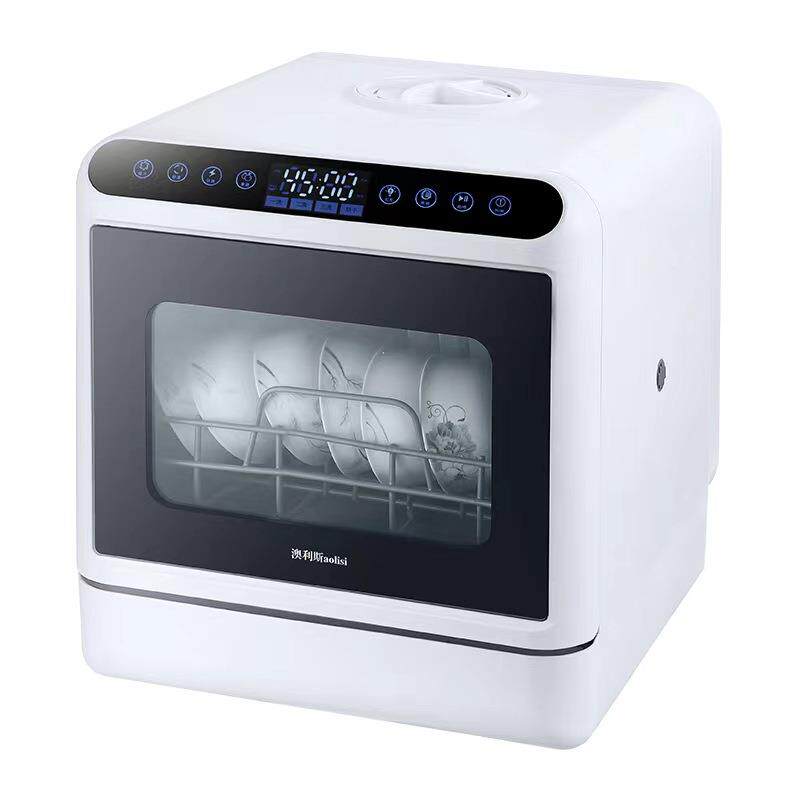 家用多动能台式免安装洗碗机全自动智能洗涤消毒烘干出口