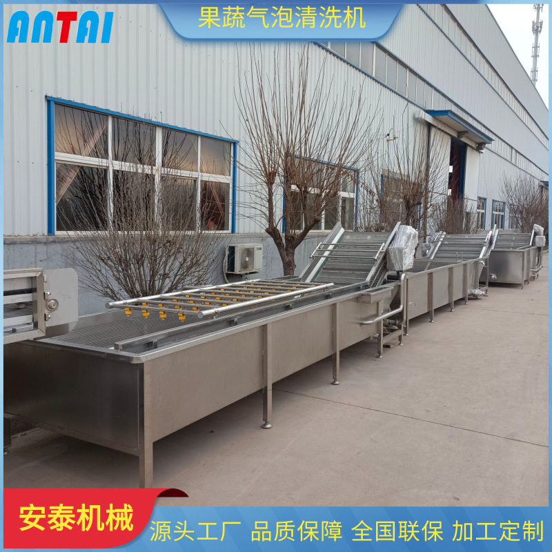 大型小龙虾干辣椒清洗预煮线