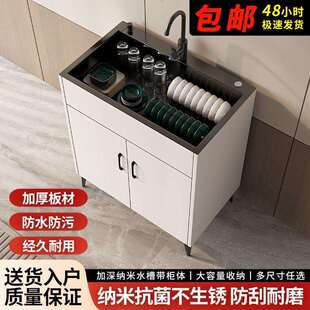 水槽不锈钢洗菜厨房出租房家用单双槽洗碗池简易一体橱柜柜子