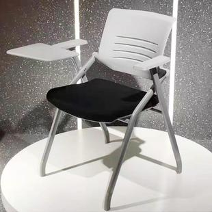 广东智慧课室带写字板椅培训室会议椅带书桌折叠培训椅新闻记者椅