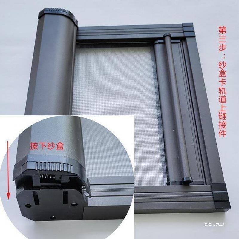 隐形纱窗伸缩推拉式卷筒式卷帘左右拉防蚊虫卫生间磁性纱门网自装