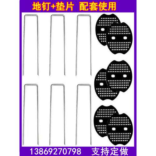 u型地钉镀锌防草布钉u型钉草坪钉加粗加长双腿工程钉三维网护坡钉