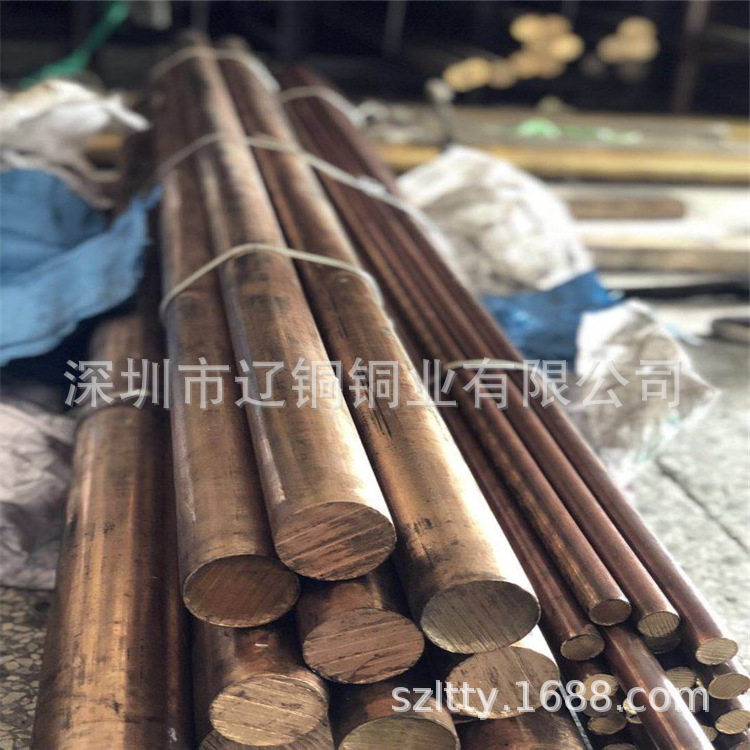 哪里有QAL9-4铝青铜卖 深圳辽铜厂家批发QAL9-4铝青铜棒 方棒铜板