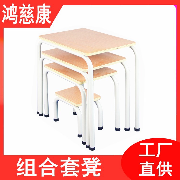 工厂批发组合套凳训练用阶梯康复辅具辅助用具不同高度凳子器械