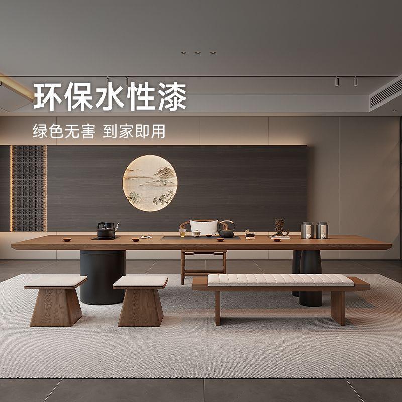 泡茶台实木喝茶桌椅组合简约轻奢高级感家用客厅办公室茶几绢花