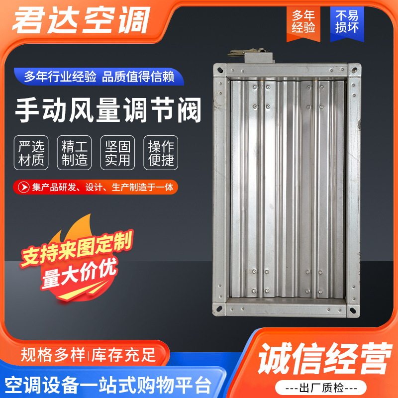防火阀电动气动手动镀锌现货