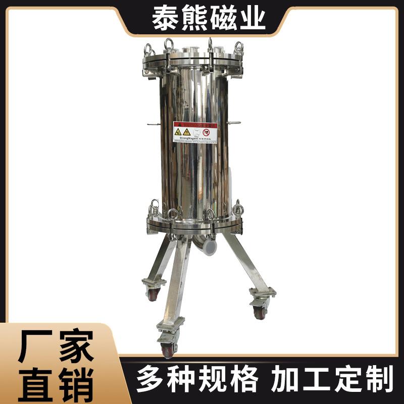 流体管道除铁器304不锈钢磁性过滤器铁硼强磁除铁机