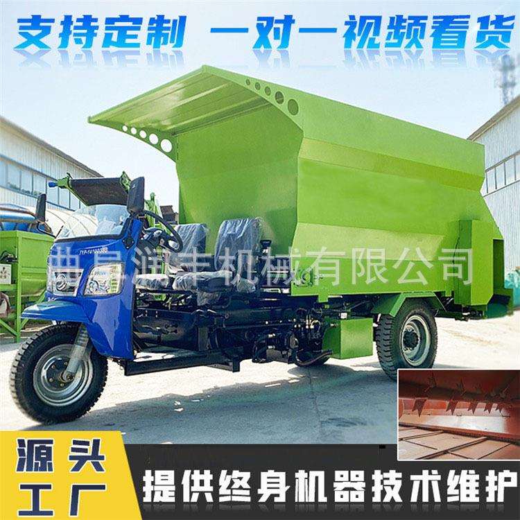 牛养殖场12方撒料车东风底盘四轮抛料机轻卡动力抛草车车载式喂牛
