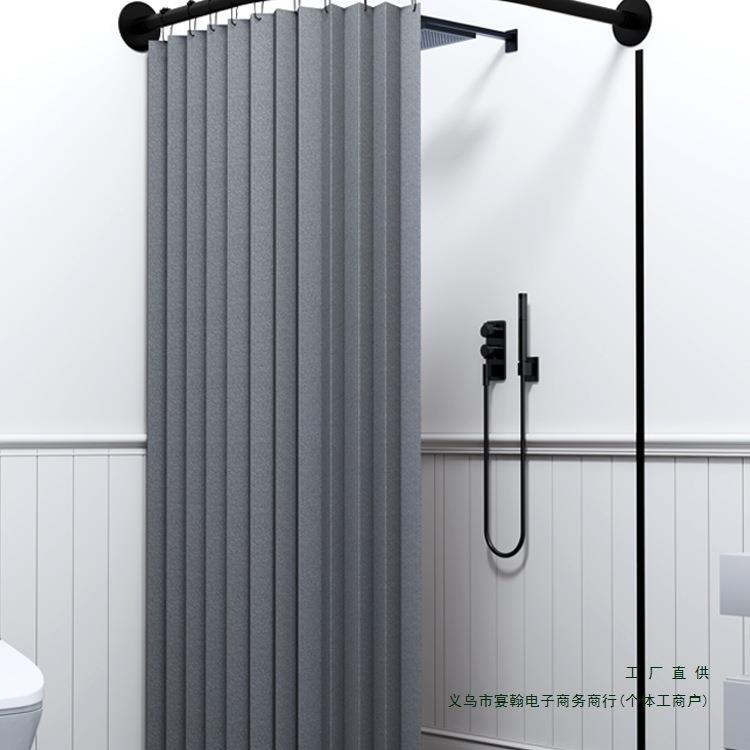 浴室弧形磁性浴帘套装免打孔折叠防水布隐形隔断卫生间淋浴房防霉