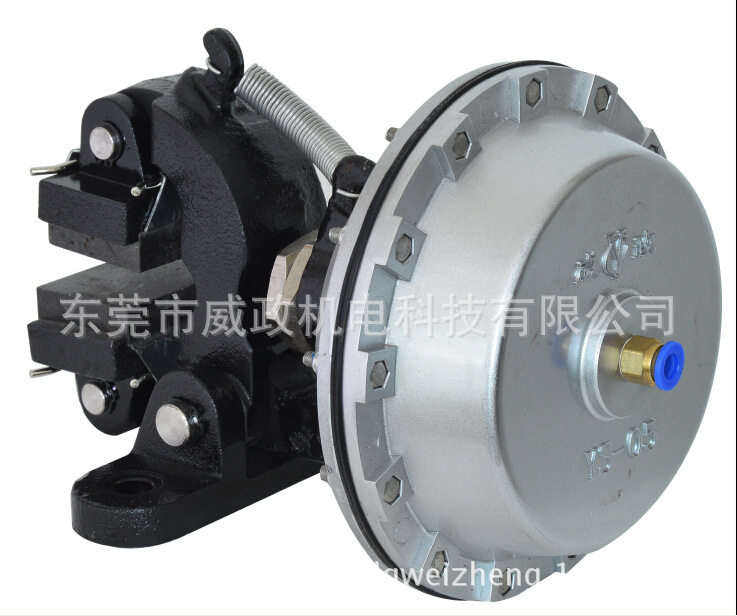 DBG-104包邮保修威政牌气动刹车空压碟式制动器5KG