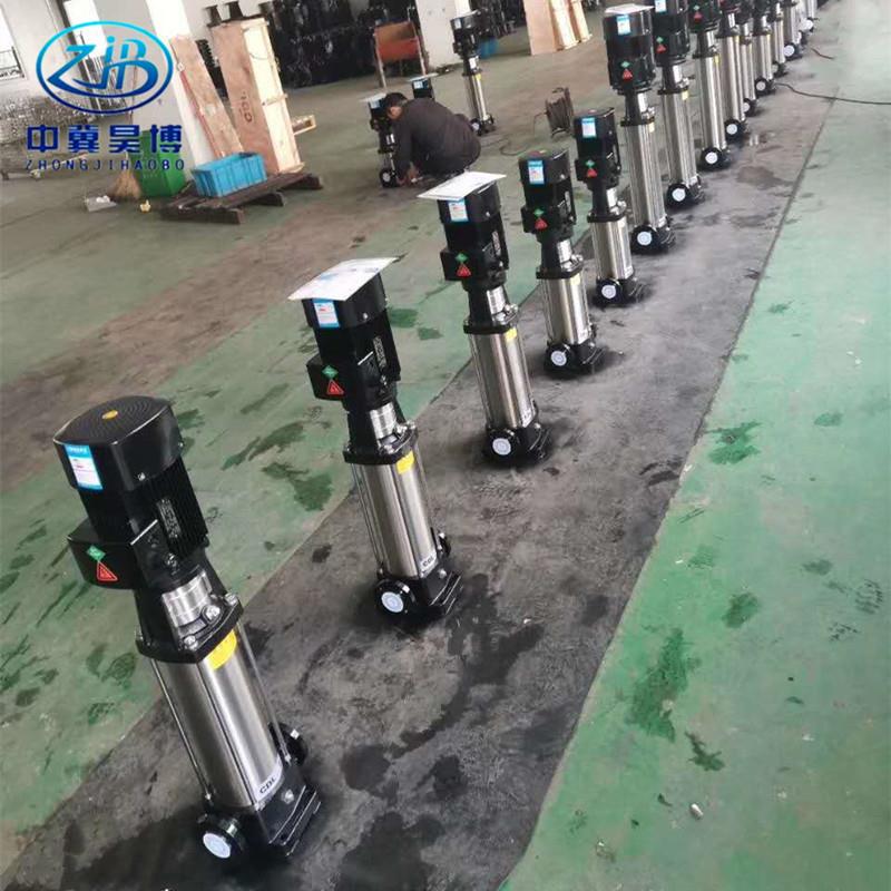 昊博牌CDL铸铁高扬程多级泵25CDL2-140立式多级增压泵铸铁离心泵