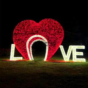 LED造型灯圣诞造型灯户外亮化冰雕动物爱心数字景观公园节日装饰