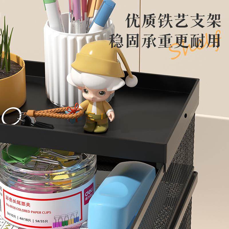 A3A4办公桌面文件架金属文件框多层抽屉式收纳置物架铁质文件夹架