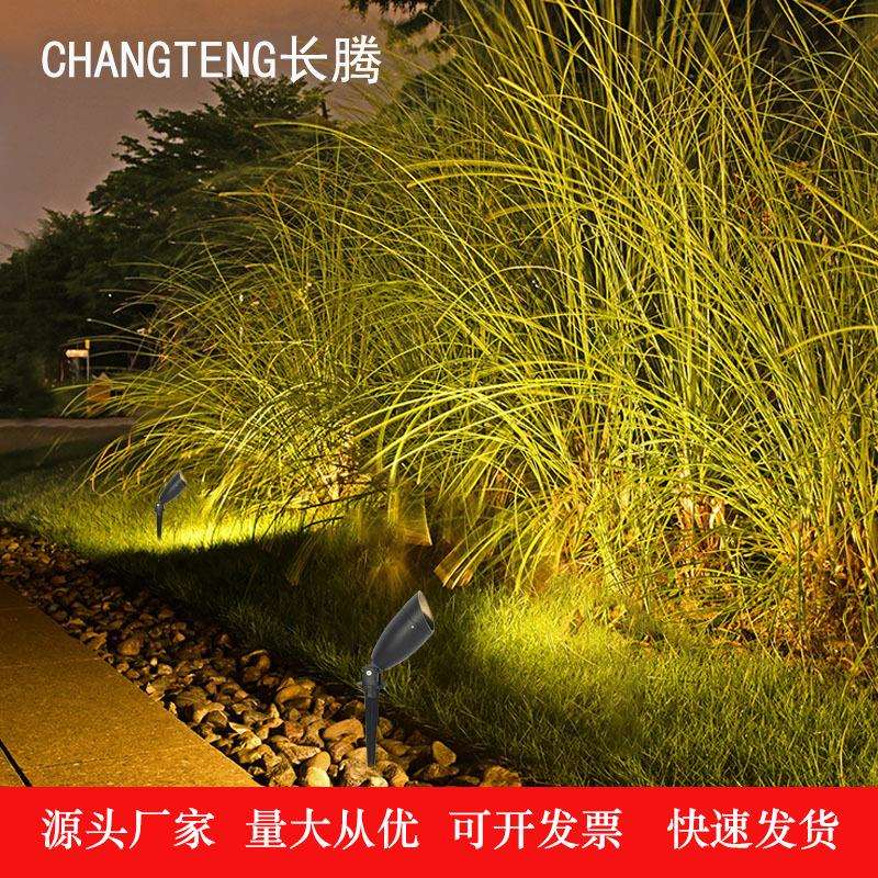 照树灯户外防水简约招牌照墙灯公园景区街道庭院地插景观投光灯