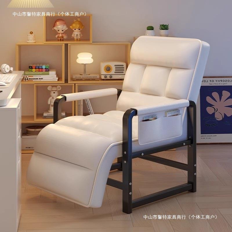 电脑椅可坐躺两用折叠椅懒人靠背沙发椅躺椅办公室午休午睡神器