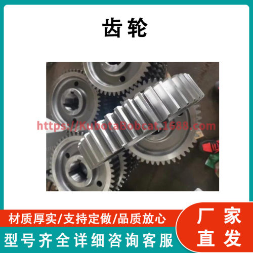 Dozer Parts D50 Gear130-27-61310 推土机配件 D50 齿轮（38齿）