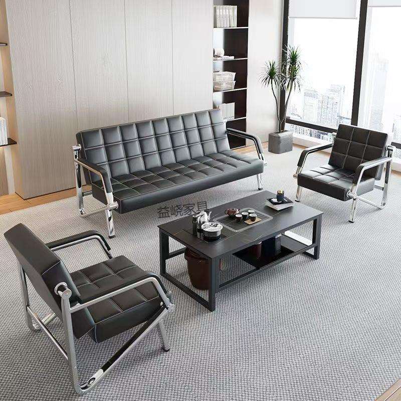 办公沙发简约现代铁艺商务办公会客接待三人沙发中间茶几组合沙发
