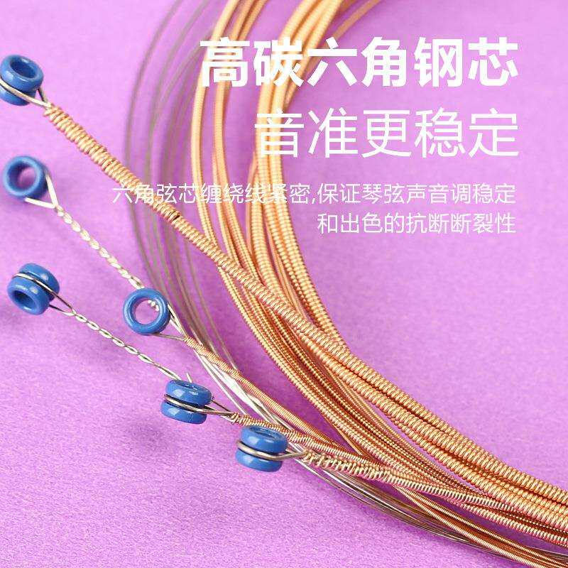 6根套装民谣木吉他琴弦磷铜镀膜镀膜防锈弦线全套单根YW