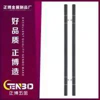 简约现代黑色拉手不锈钢拉手玻璃门提手大门把手五金件,畜牧/养殖物资,畜牧/养殖器械,淘宝优惠券,粉丝福利购,淘宝优惠卷