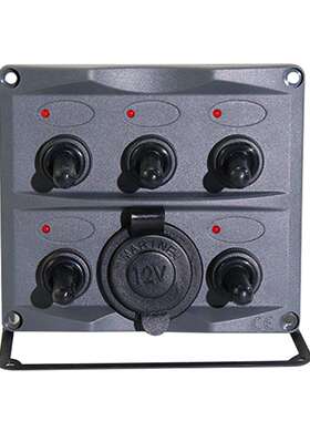房车游艇改装面板12V/24V5组ON-OFF摇头拨动纽子开关面板多功能