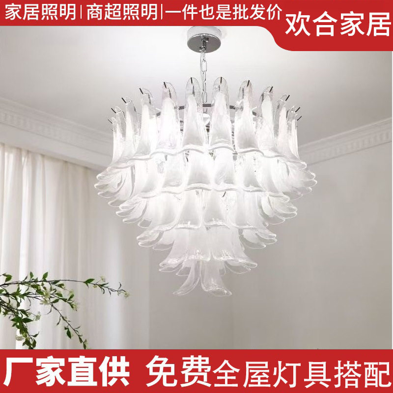 法式轻奢中古云雾玻璃吊灯美式复古客厅餐厅设计师款马蹄水晶吊灯