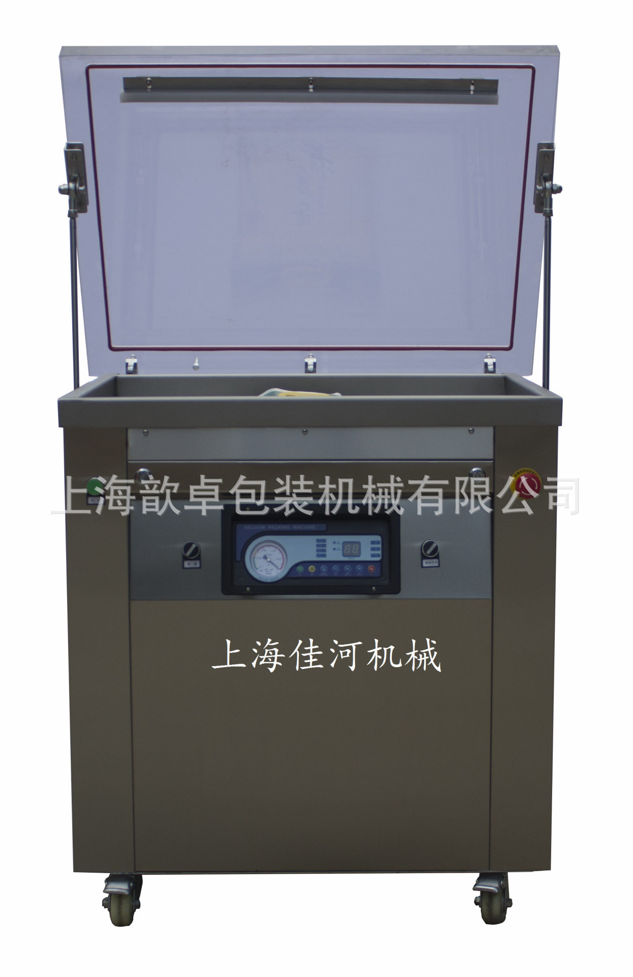 上海大米方砖自动成型真空包装 大豆成型真空包装机