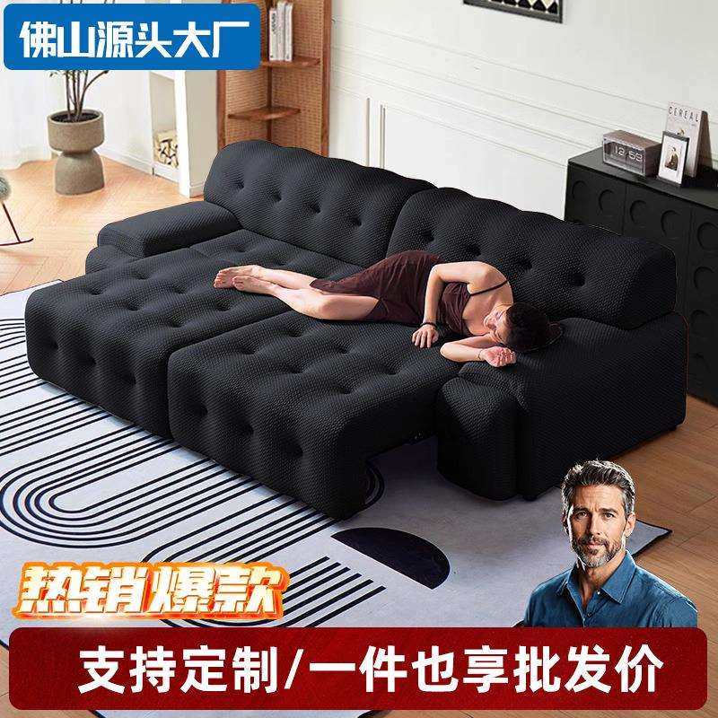 保罗亨利罗奇堡黑色电动伸缩布艺现代直排客厅设计师款网红沙发床
