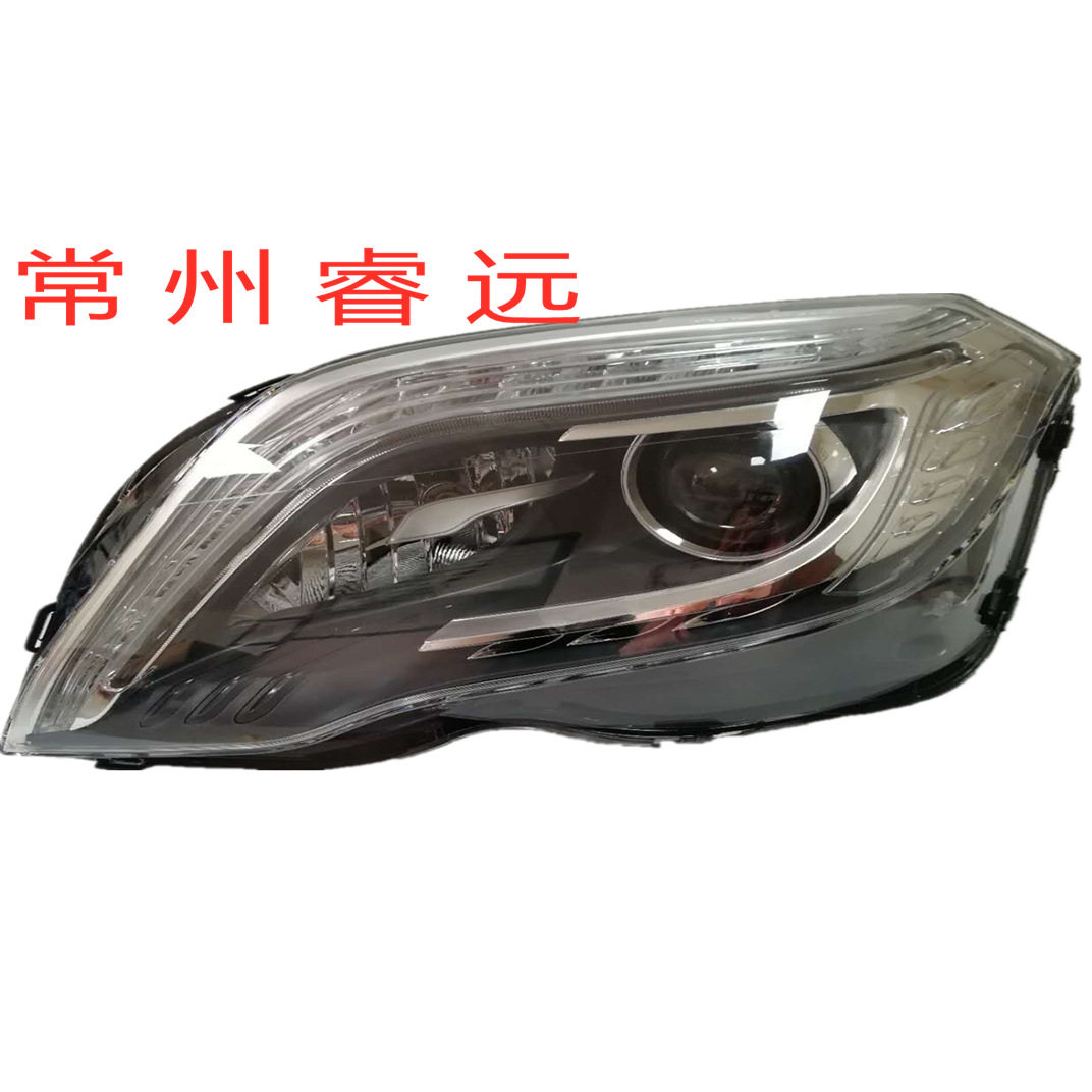 适用于奔驰GLK X204 13-15低配升高配大灯仅限外贸出口 谨慎购买