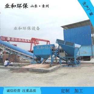 滚筒洗石机全自动石料去泥清洗机筛选水洗罐式洗石机