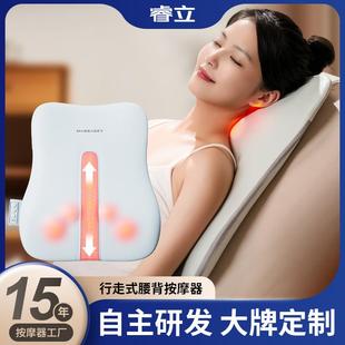 按摩靠垫超薄行走按摩腰颈两用腰靠腰背揉捏按摩仪两用背部按摩器