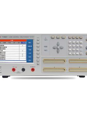 同惠TH8601/TH8601A/TH8602-1/TH8602-2/线材综合仪绝缘抗阻