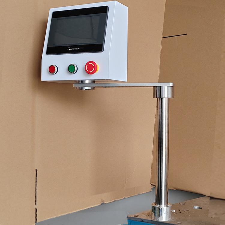 7寸触摸屏安装盒PLC电控箱10寸人机界面威纶吊臂控制箱悬臂式支架