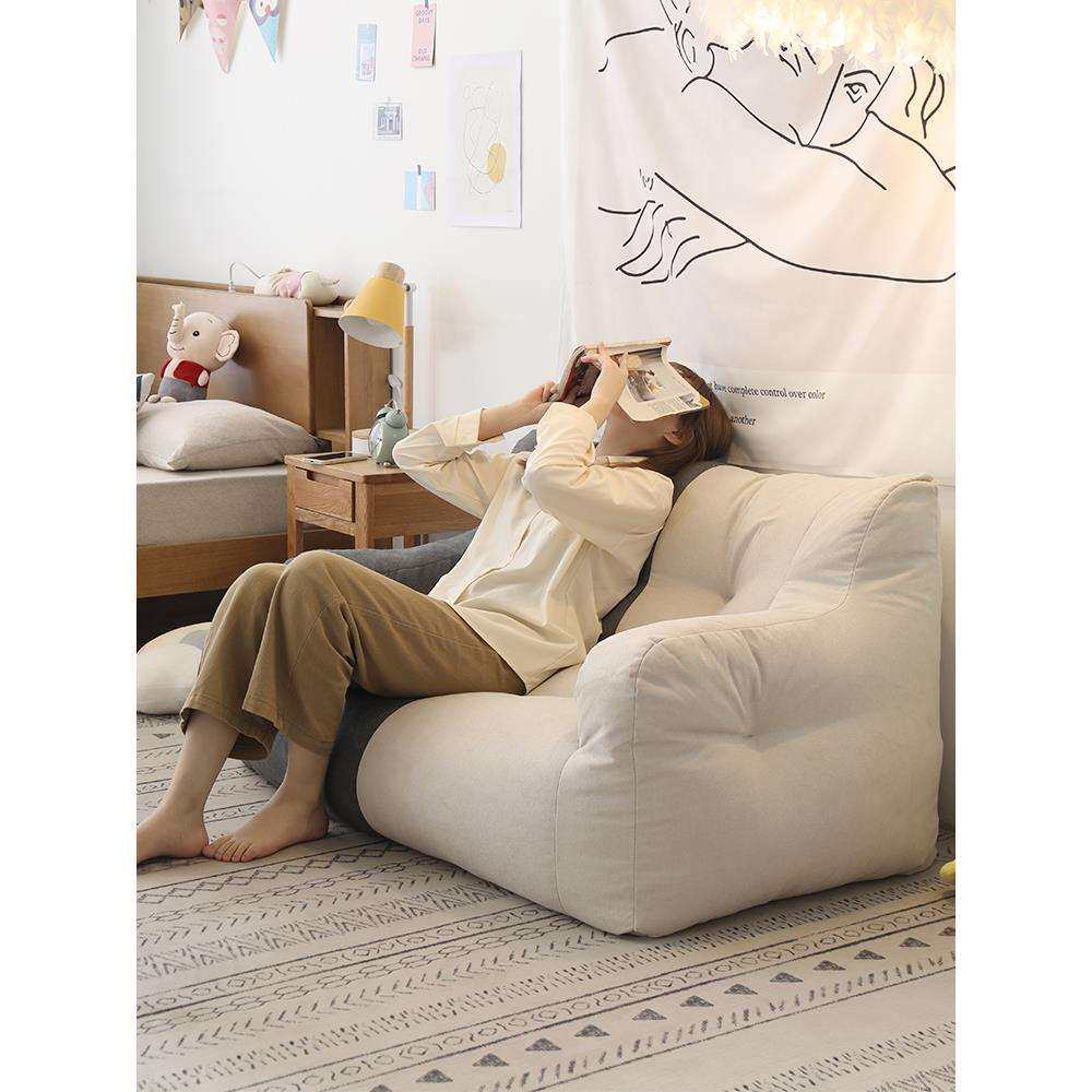 懒人沙发榻榻米单双人网红出租屋房间可躺可睡卧室宿舍地上小沙发