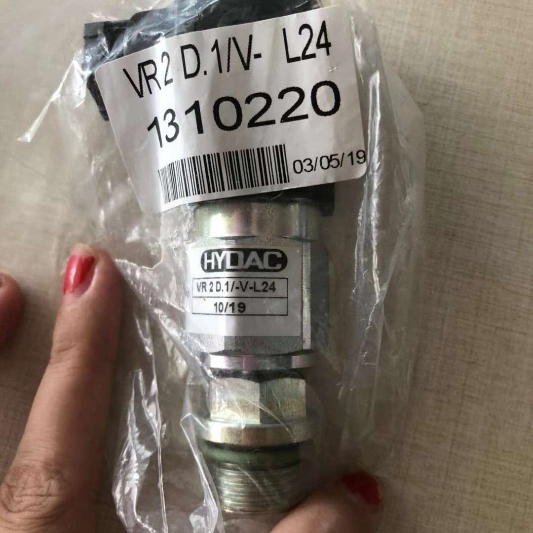 现货 背压器VR2D.1/-V-L24  Hydac VR2D.1V-L24 贺德克背压指示器