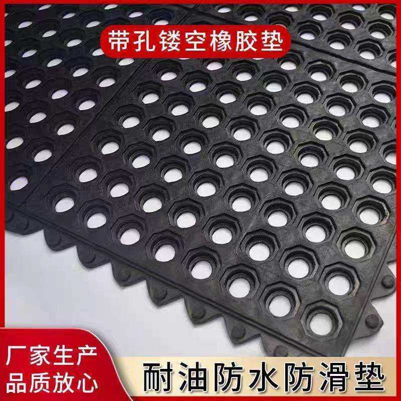 厂供可拼接多功能防水防油厨房橡胶镂空地垫船用多孔耐磨甲板垫,畜牧/养殖物资,畜牧/养殖器械,淘宝优惠券,粉丝福利购,淘宝优惠卷