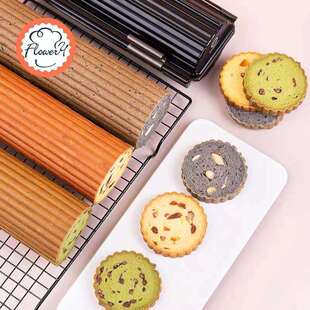 风和日丽年轮吐司模具不沾带盖吐司盒花型MY20241商用吐司模具