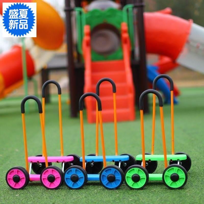 高踏儿童户外踩档动幼儿园感统训车器材趣味运具会道具脚踏平衡。