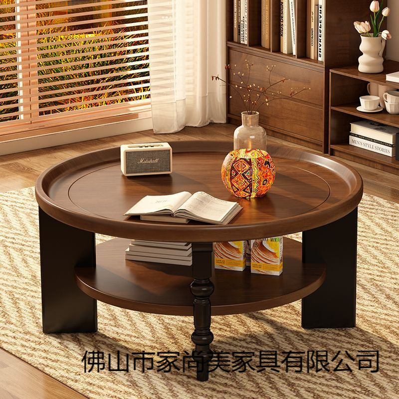 全实木圆形法式复古小户型茶几