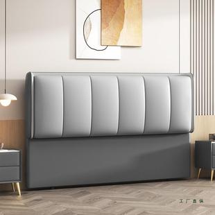 床头软包靠背单买2025新款简约现代科技布单独实木落地床背板