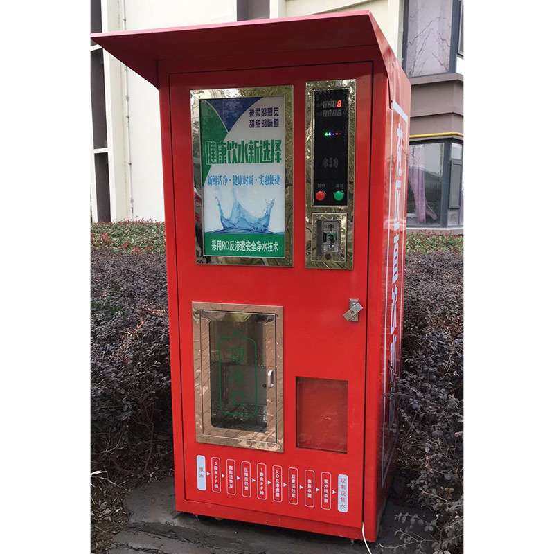社区直饮水站 大机壳售水机 社区饮水站 净水设备厂 自动售水机
