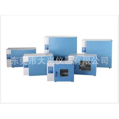 直销电热恒温培养箱DHP-9052带定时功能恒温培养箱