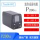 DC200W输入DC7 ToolkitRCP200v2迷你桌面可调电源 AC100W 28v