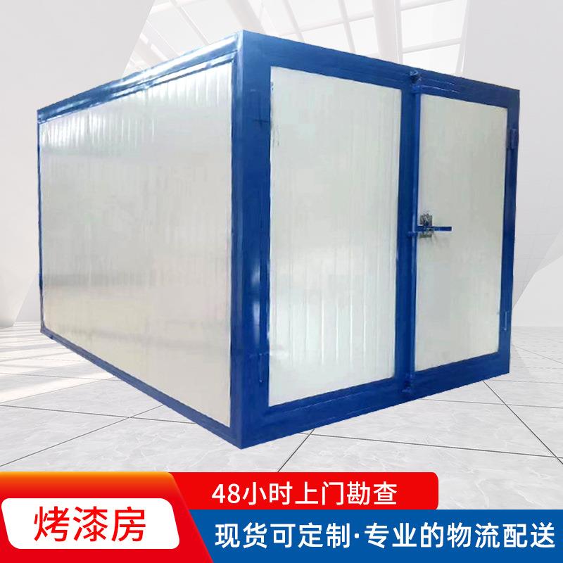 汽车喷烤漆房自动化喷漆设备喷涂均匀效率高钣喷流水线设备