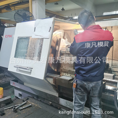 台州塑料桶/涂料桶/油漆桶模具