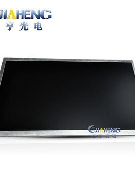 迈瑞心电监护仪iMEC10IMP10iPM-10Mec1000uMEC10显示屏幕内屏