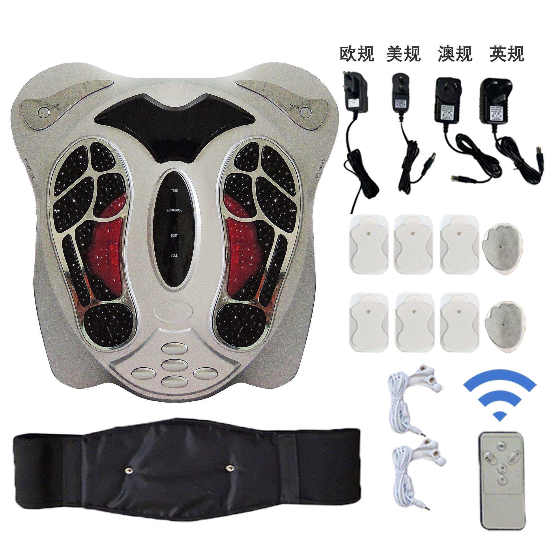电动足部按摩器脚部按摩脉冲脚底足疗机多功能穴位按摩仪